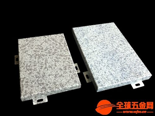 杭州铝吊顶装饰材料厂家直销全国发货